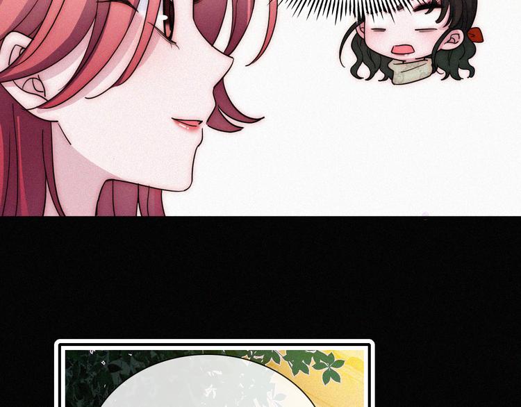第24话 我们的歌79