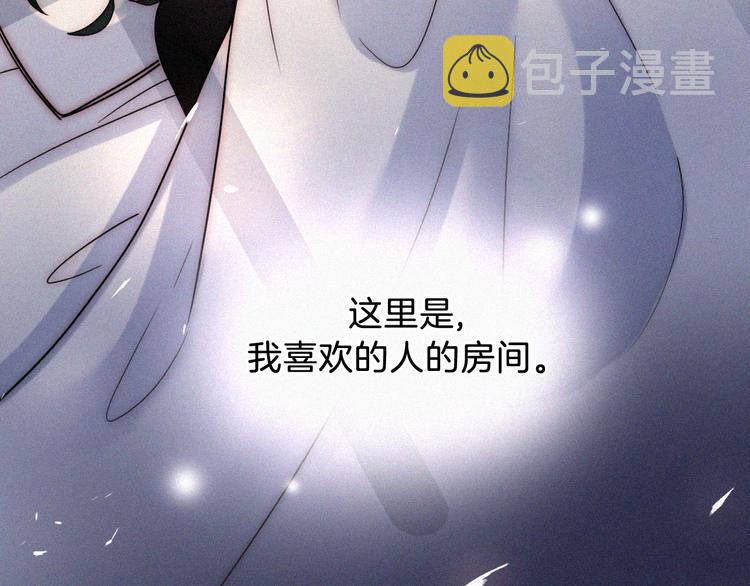 第16话  不寻常的留宿61