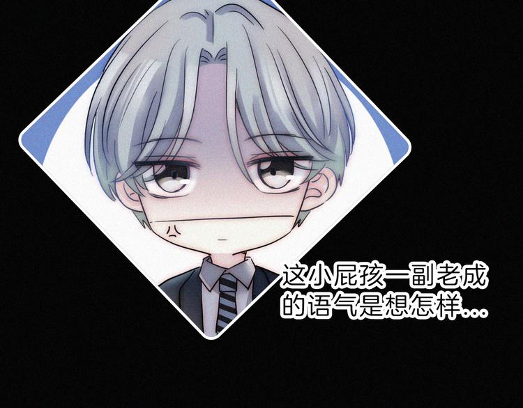 第26话 小橘64