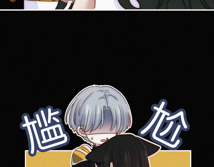 第38话 带我回家吧！33
