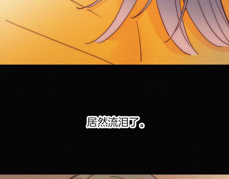 第49话 起始的呼喊90