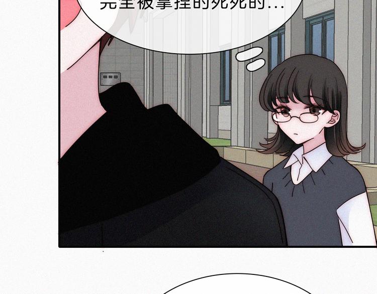 第33话 表演57
