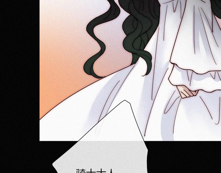 第38话 带我回家吧！60