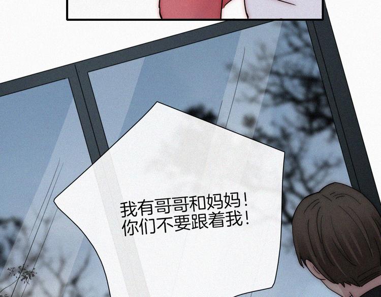 第44话 吻41