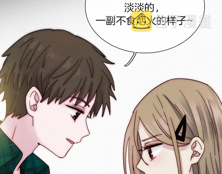 第6话 危机初现106