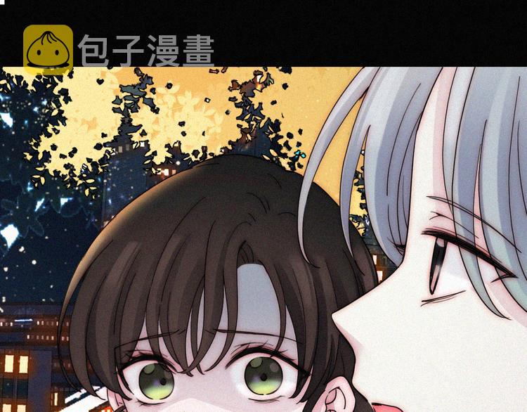 第25话 被划分的世界26
