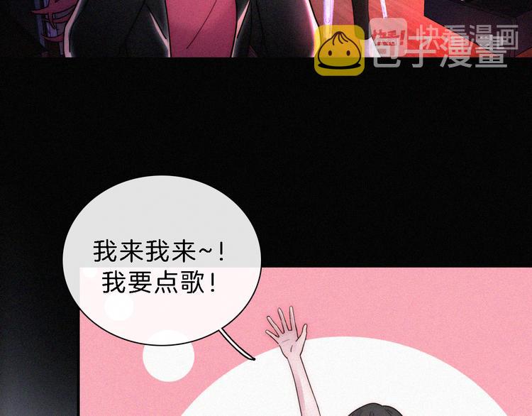 第24话 我们的歌28