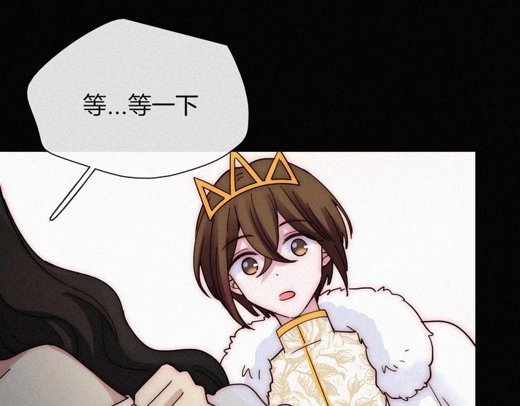 第38话 带我回家吧！57
