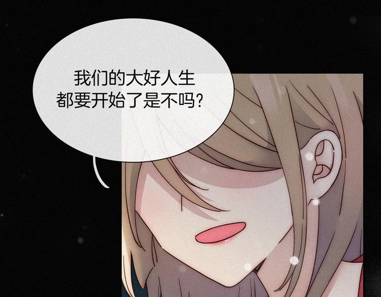 第47话 不见。41