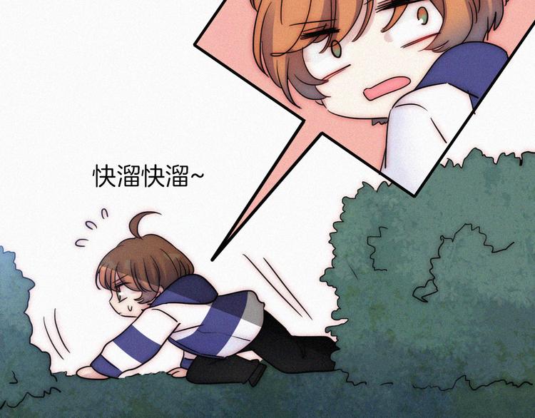 第44话 吻36