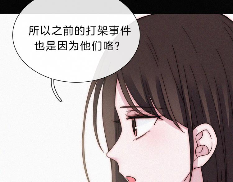 第22话 落幕的闹剧72