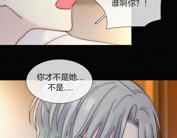 第49话 起始的呼喊63
