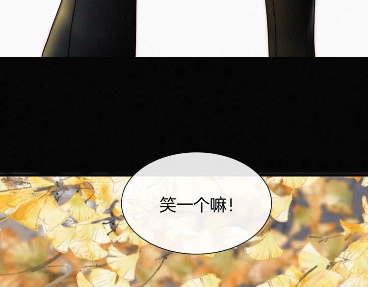 第7话 彼此的心情151