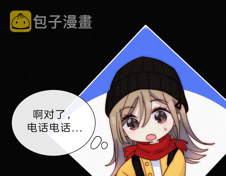 第35话 到达！69