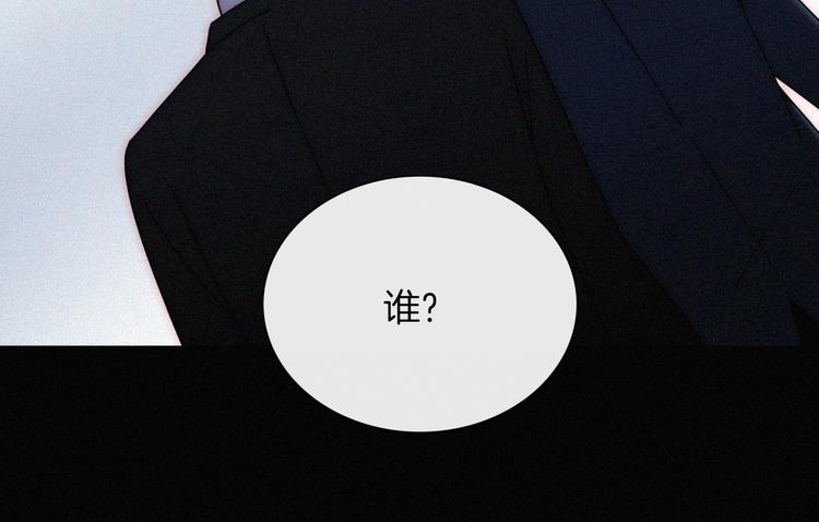 第30话 交织66