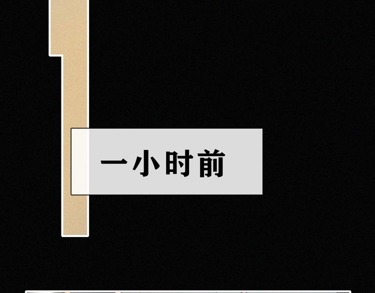 第39话 相见13