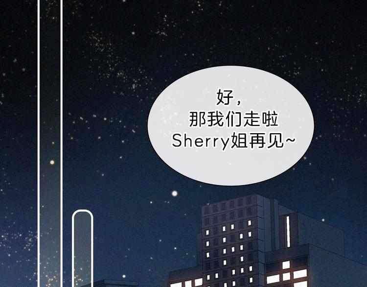 第24话 我们的歌91