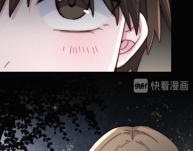 第18话 午夜告白11