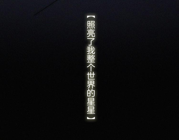 第3话 灰色回忆24