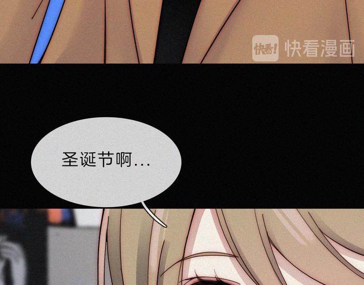 第34话 向着你出发8