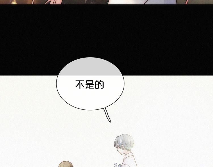 第13话 升空的幸福101