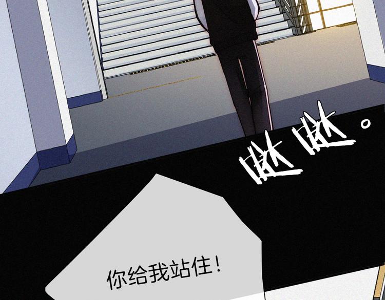 第21话  她的眼泪33