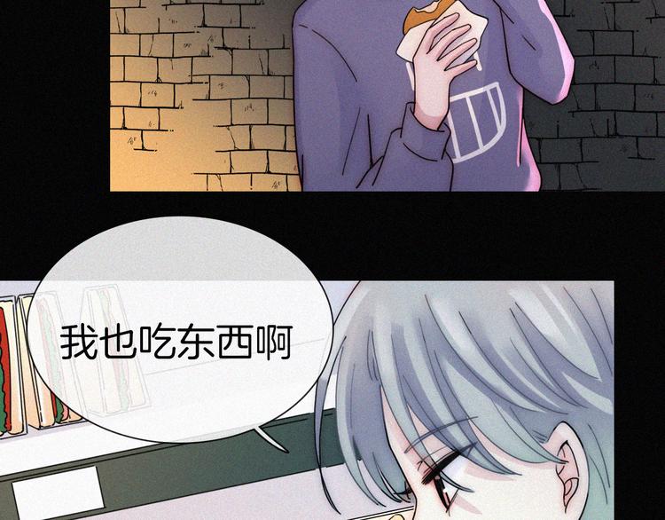 第18话 午夜告白40