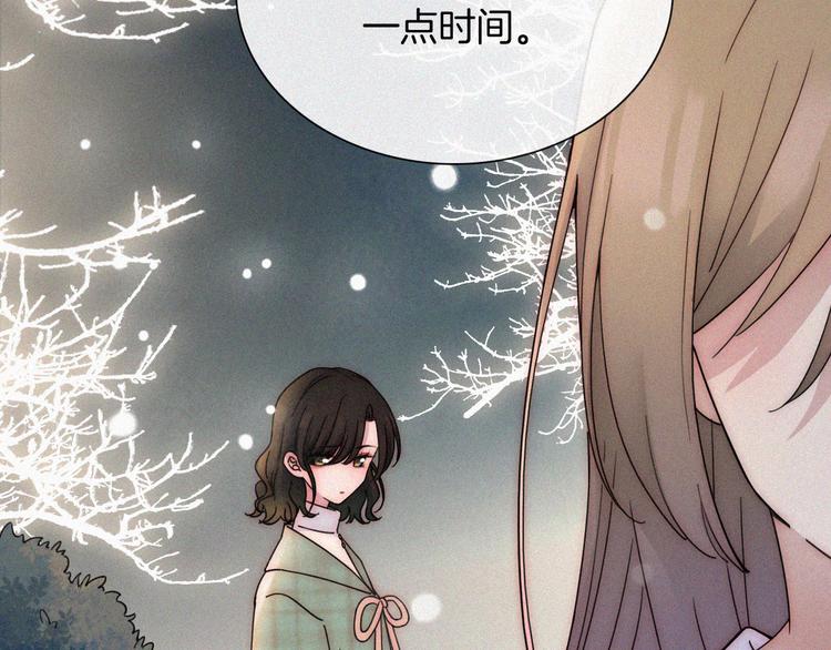 第47话 不见。32