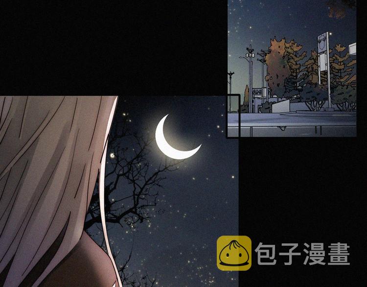第17话 我们各自的夜晚80