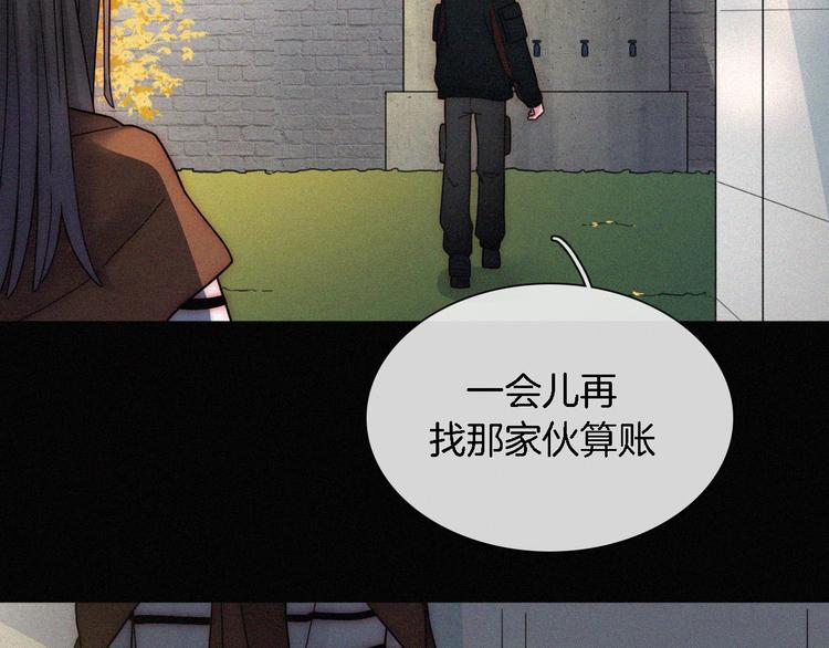 第8话 妹妹的守护104