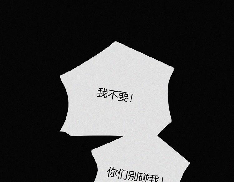 第29话  逼近的危机50