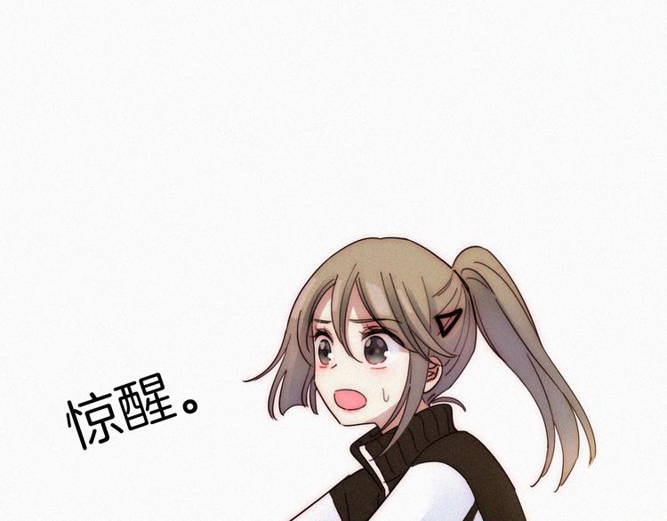 第29话  逼近的危机15