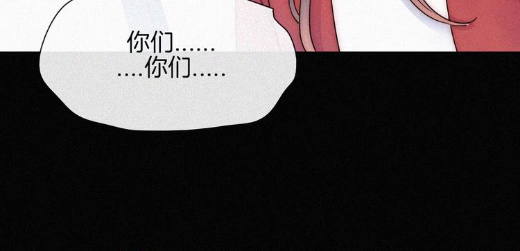 第44话 吻54