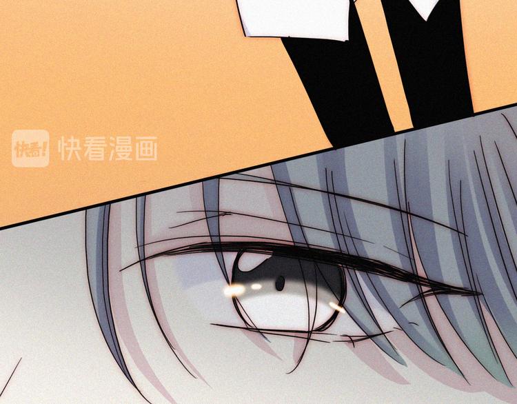 第41话 抉择77