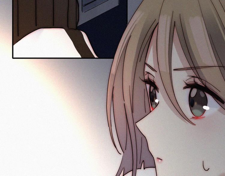 第28话 奇怪的男人16