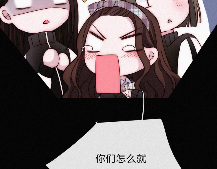 第21话  她的眼泪23