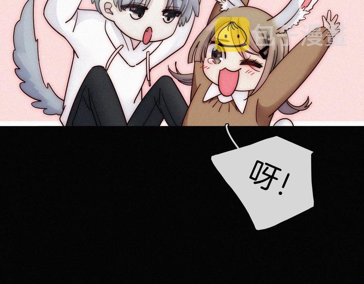 第3话 灰色回忆122