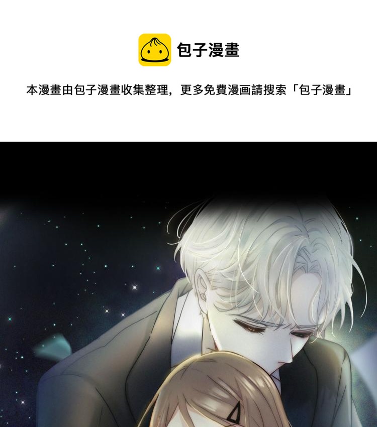 【最终话】我们回家吧！0