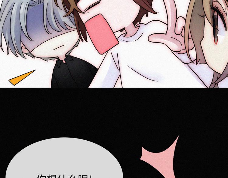 第39话 相见62