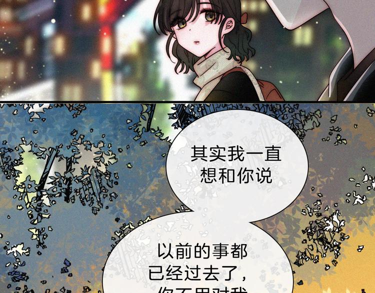 第25话 被划分的世界21