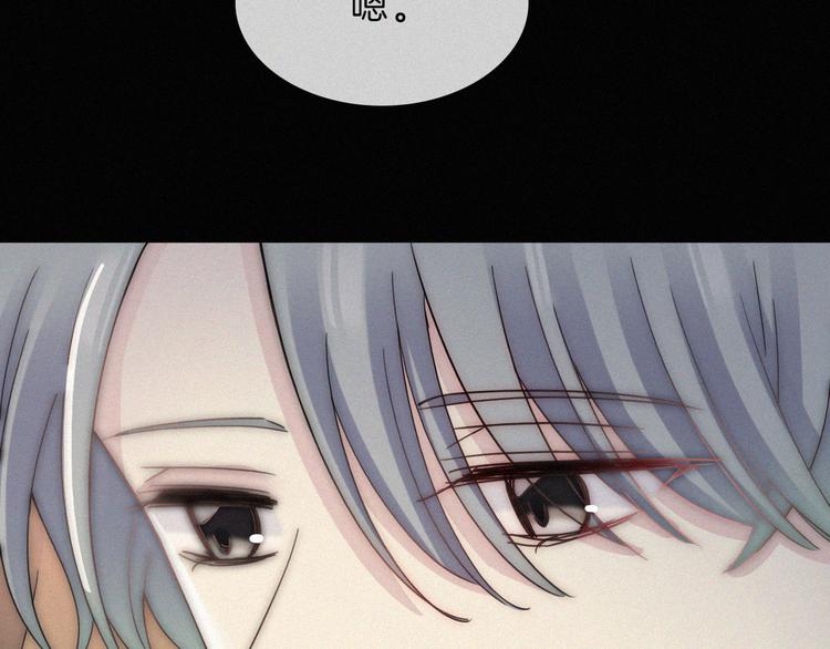 第40话 还是想要在一起81