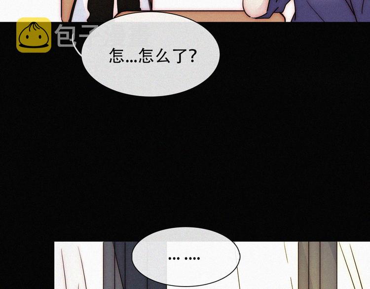 第28话 奇怪的男人58