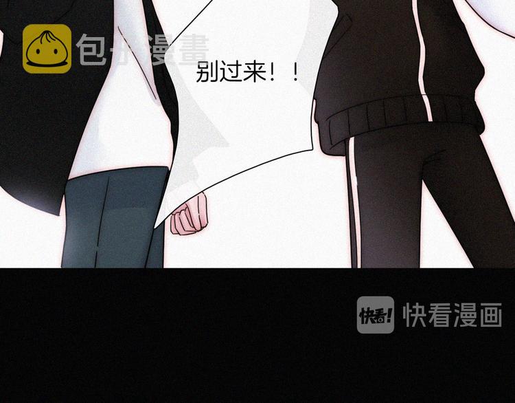 第18话 午夜告白52