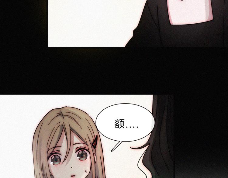 第20话 约会?危机!17