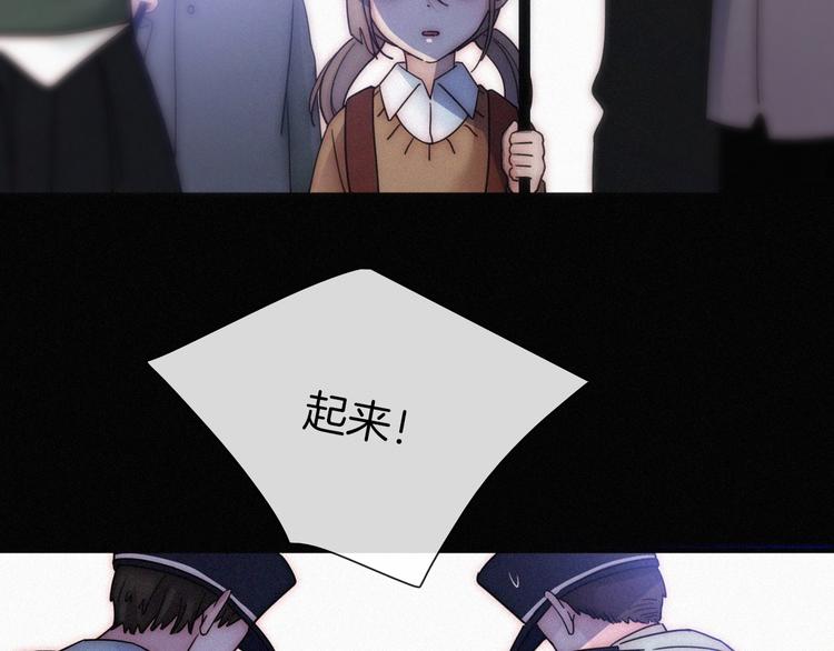 第3话 灰色回忆90