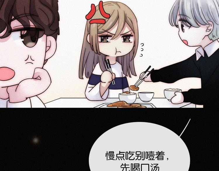 第11话 睡梦中的约定50