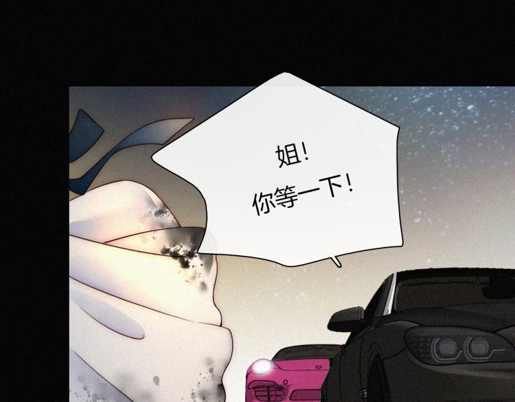 【最终话】我们回家吧！10