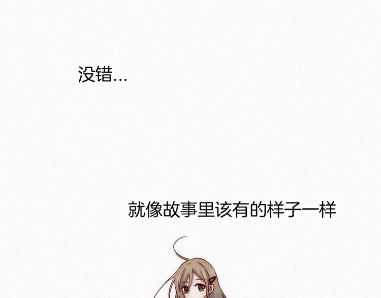 第38话 带我回家吧！16