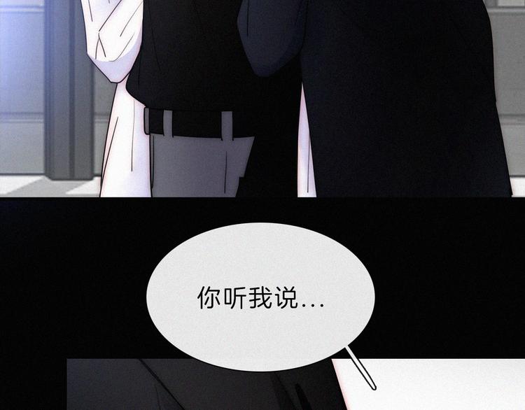 第40话 还是想要在一起37