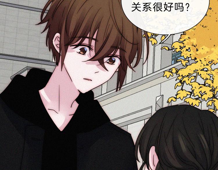 第32话 混乱的展开67